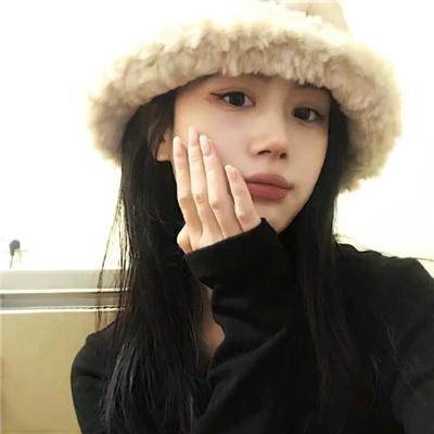 儍瓜艳福