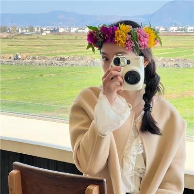 绿色合伙人